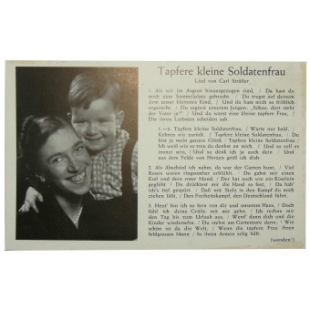 Почтовая открытка с солдатскими песнями  Отважная, маленькая солдатская жена. Espenlaub militaria